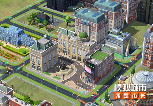模拟城市 我是市长 打造繁华的新月集市