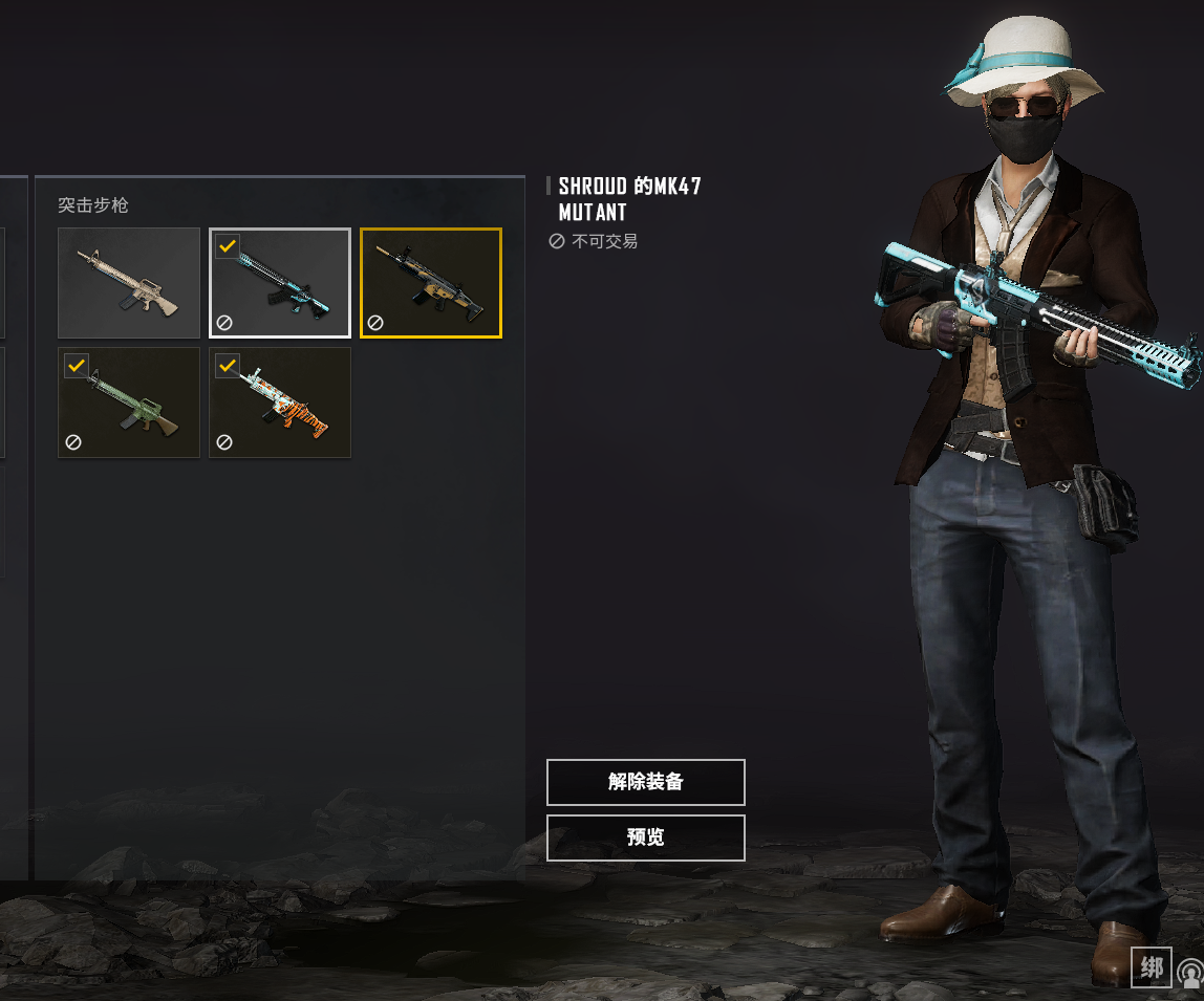 绝地求生比赛,绝地求生：大逃杀比赛纪实