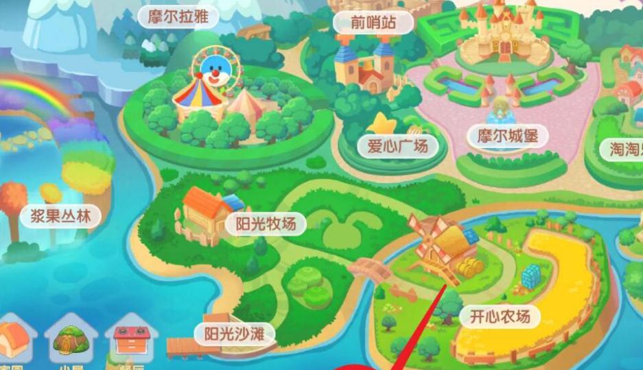 摩尔庄园手游中购买鱼竿的步骤有哪些