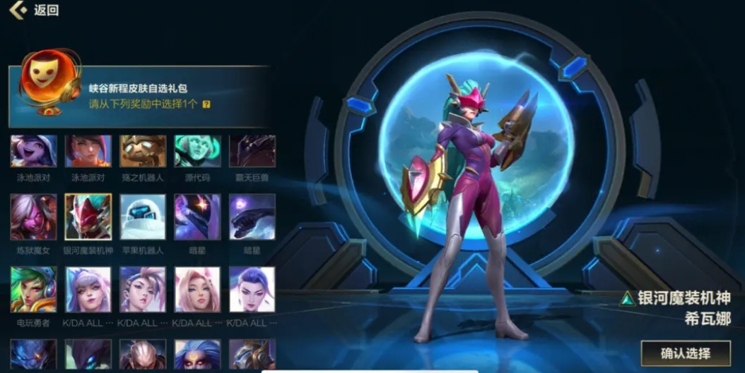 揭秘英雄联盟单机版：无需网络，畅玩经典！