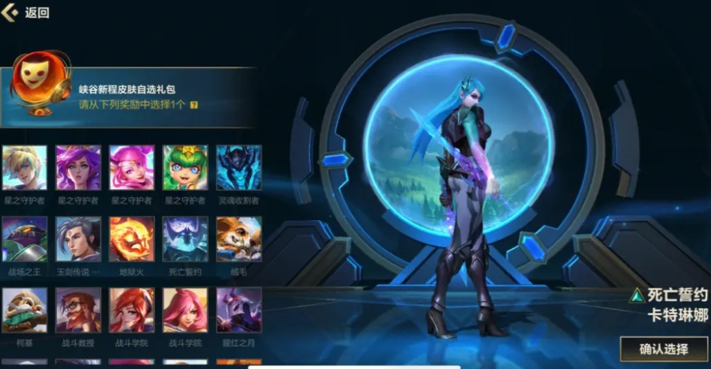 揭秘英雄联盟单机版：无需网络，畅玩经典！