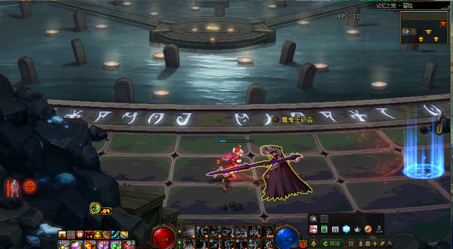 dnf图腾游戏攻略,地下城与勇士图腾游戏攻略:掌握技巧,轻松成为战斗大师! dnf图腾游戏攻略,地下城与勇士图腾游戏攻略:掌握技巧,轻松成为战斗大师!