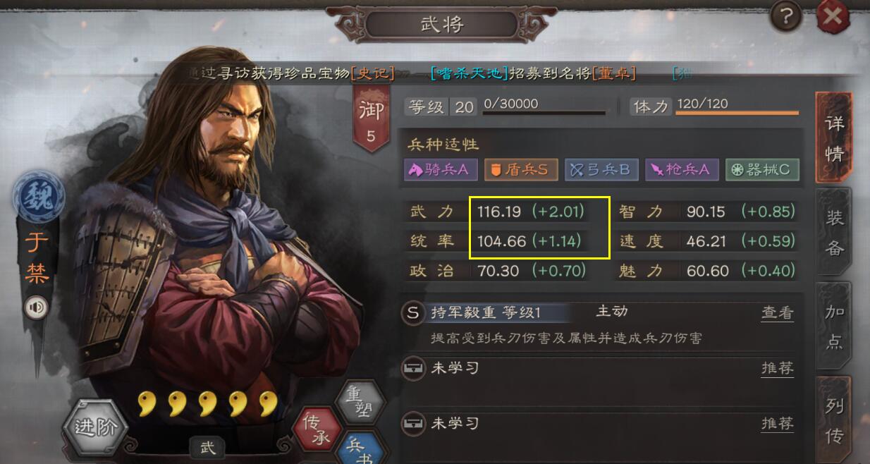 如何在攻城掠地土著副本中获得高分数 如何在攻城掠地土著副本中获得高分数