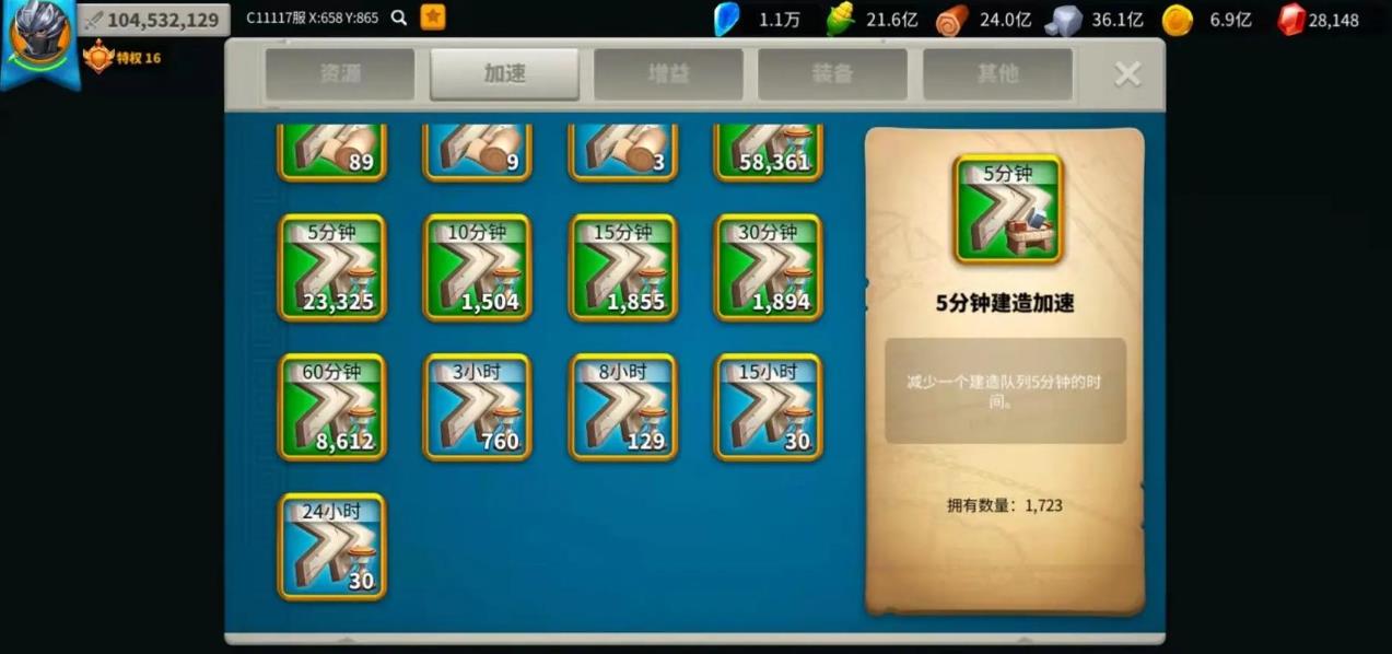 孙武能否因万国觉醒而变得强大