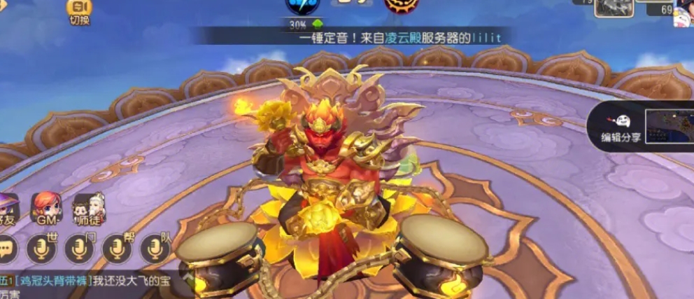 梦幻西游双城记有哪些必玩的副本