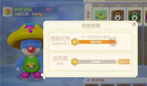鲶鱼游戏首领攻略,摩尔庄园肯尼托里的那个鲶鱼首脑怎样才能打死？