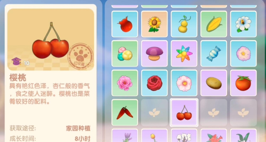 摩尔庄园的饰品可以怎么移动