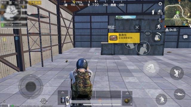 绝地求生全息是否可以再扩大一点 绝地求生全息是否可以再扩大一点