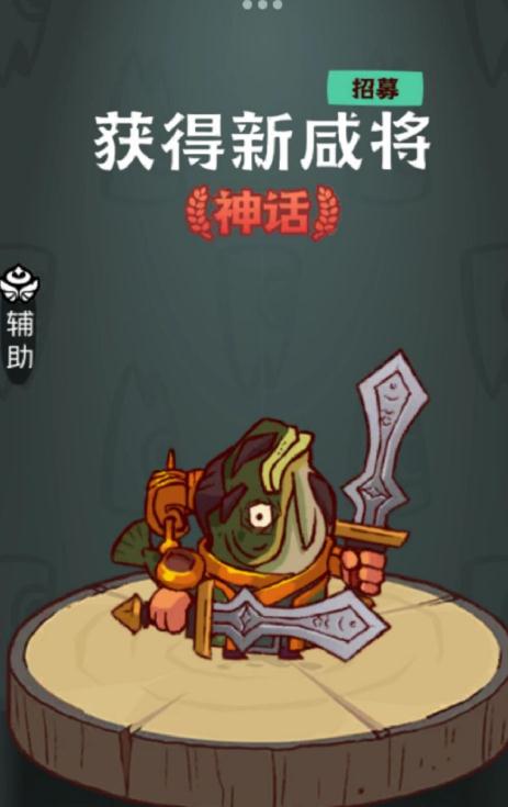 伊甸园的骄傲礼包码,《咸鱼之王》礼包码有哪些？