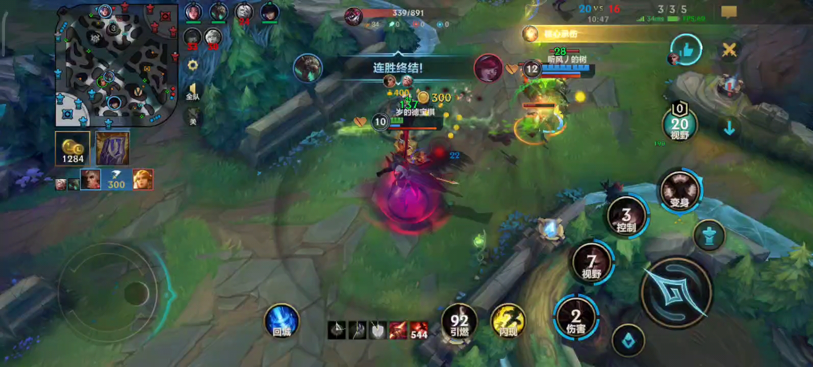 lol乌迪尔,英雄联盟乌迪尔连招技巧