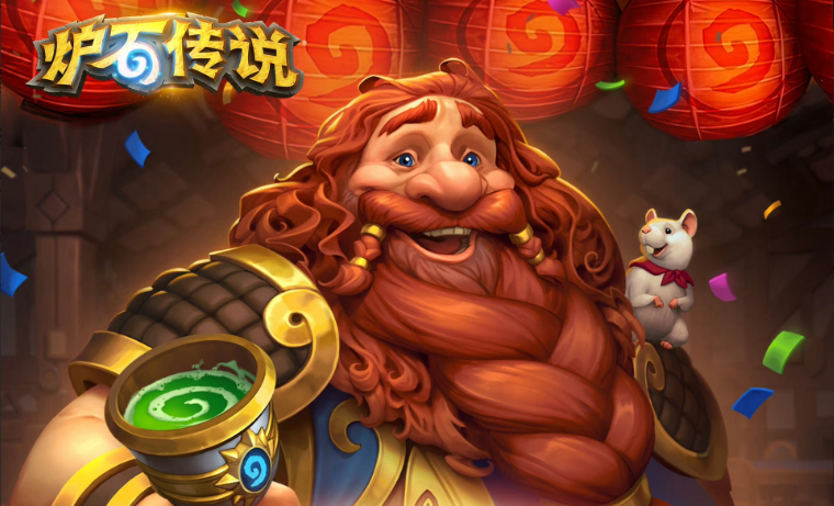 最好玩刺激的棋牌卡牌手游合辑