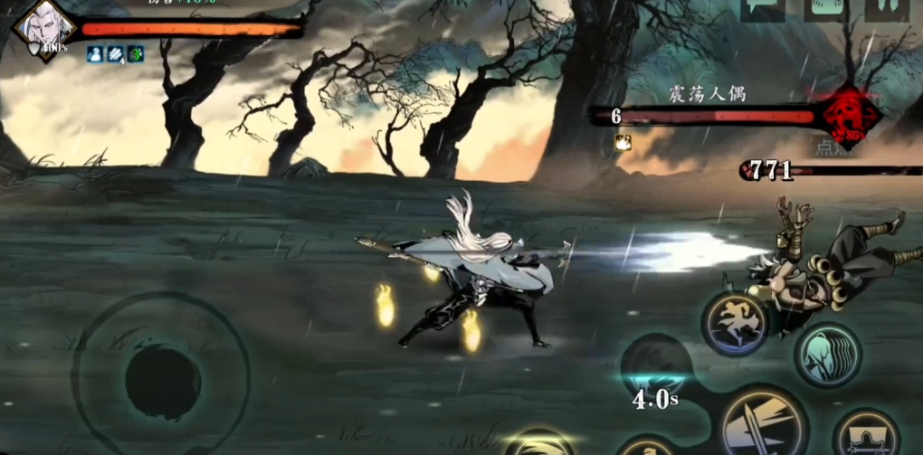 影之刃三里武林需要怎么开启