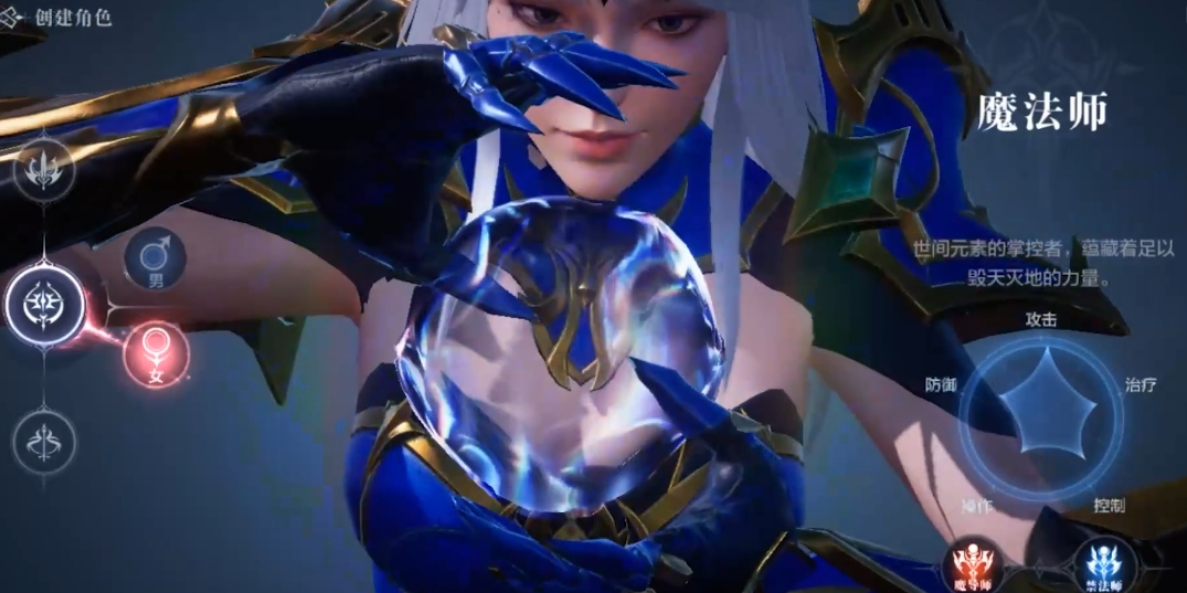 全民奇迹2平民选什么职业