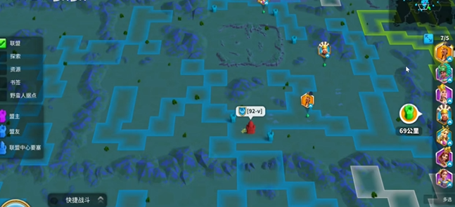 万国觉醒怎么锁住别人