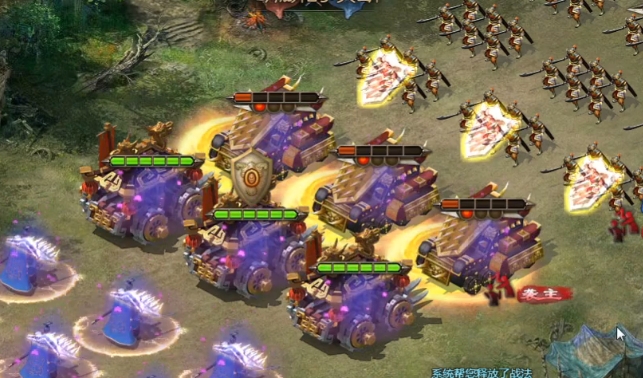 攻城掠地曹植是什么兵种