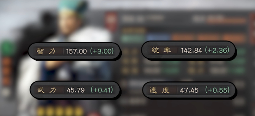 三国志战略版诸葛亮用什么战法好