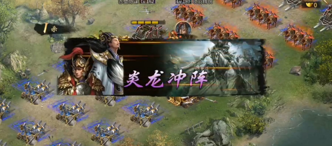 攻城掠地赤壁奇谋适合什么阵法