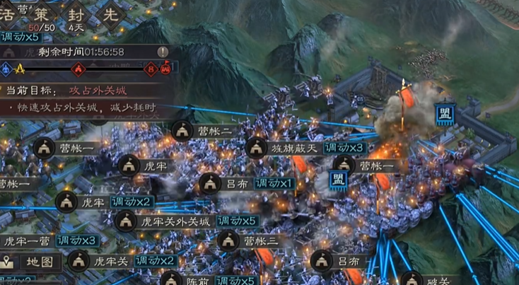 三国志战略版虎牢关有什么用