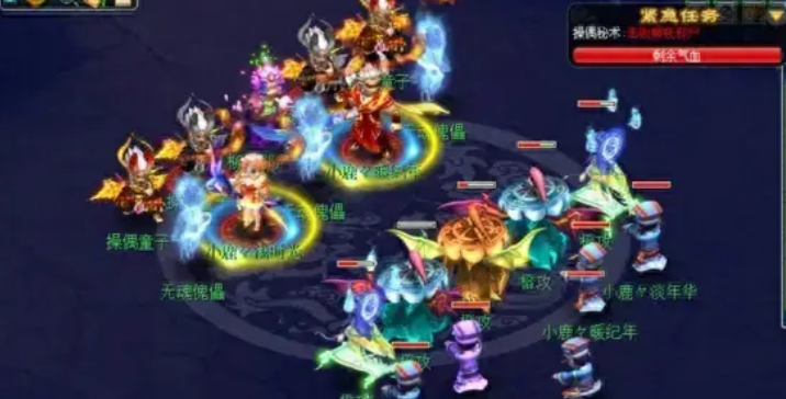 梦幻西游现在五开练什么好