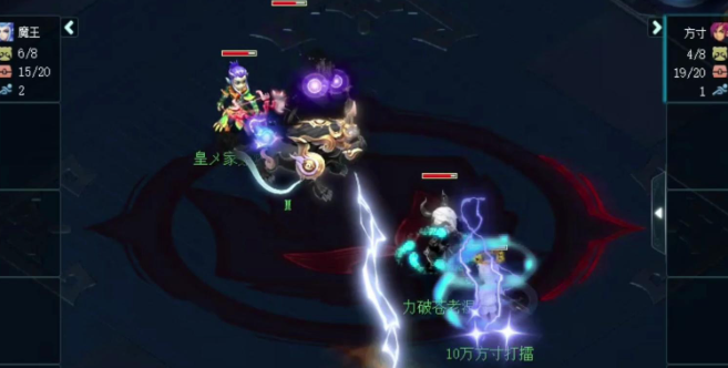 梦幻西游满级魔王堆什么