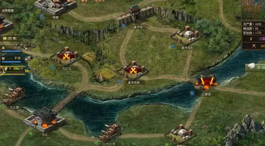 攻城掠地115级上什么武将
