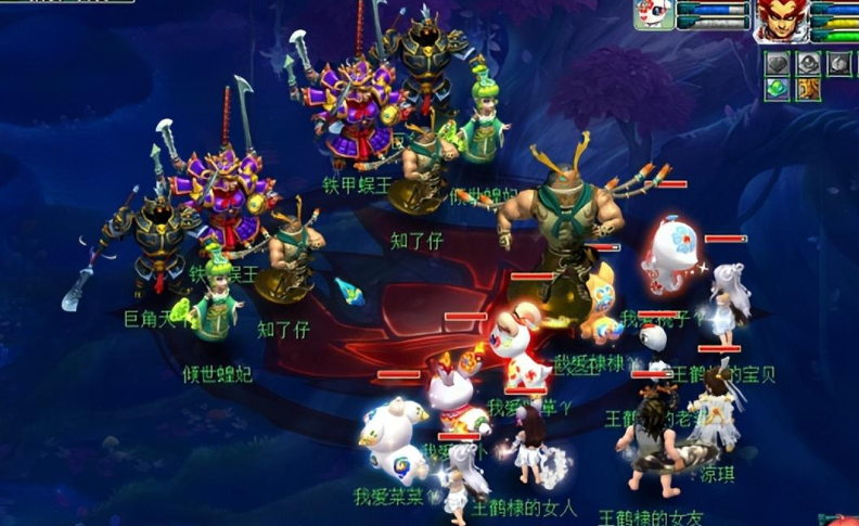 梦幻西游无底洞惊魂掌有什么用
