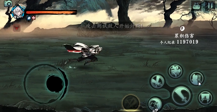 影之刃3普攻流为什么伤害高