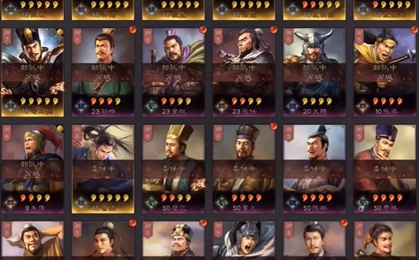 三国志战略版重塑卷有什么用