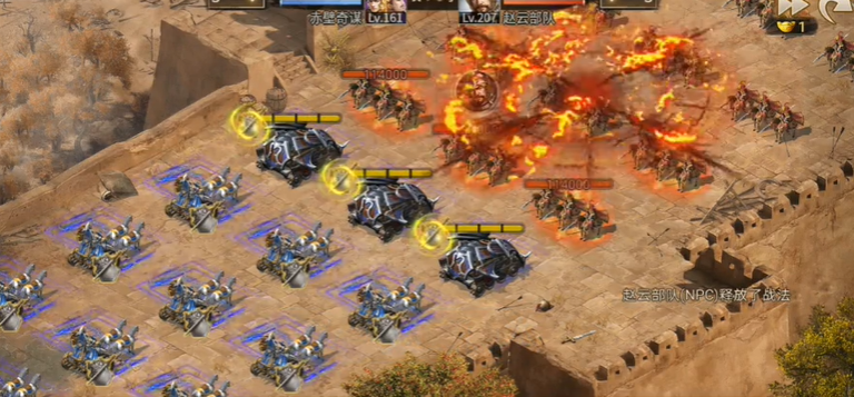 攻城掠地山地城池怎么区分