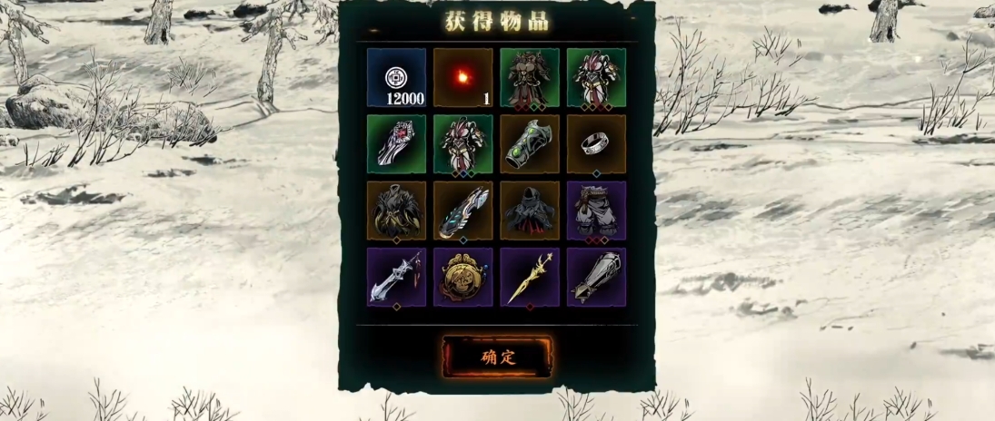 影之刃3无尽5层奖励什么