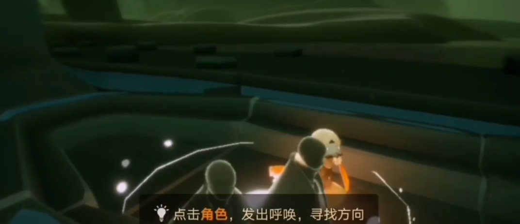 光遇墓土遗忘方舟有什么用