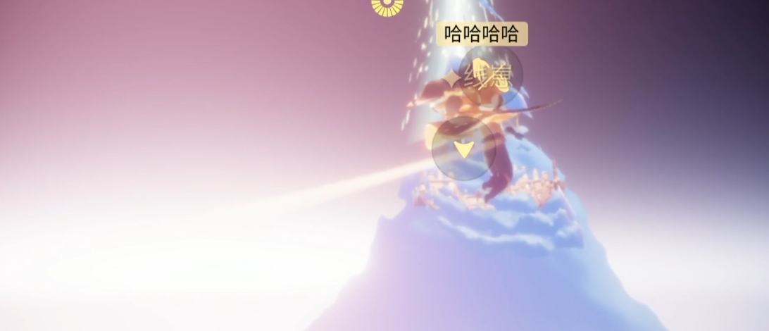 光遇冰淇淋山里面有什么