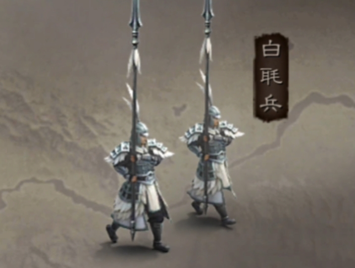 三国志战略版三星用什么兵种