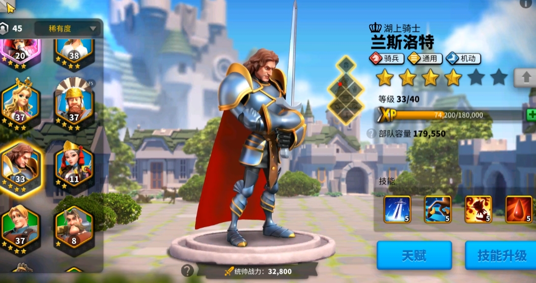 万国觉醒骑兵曹操配什么英雄