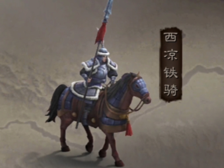 三国志战略版弓兵被什么克