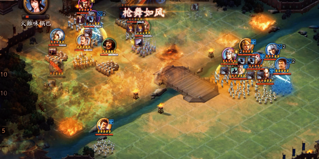 三国志战略版统率和武力有什么用