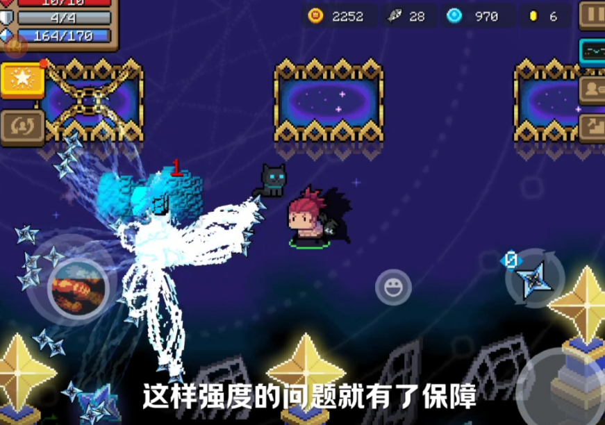 元气骑士选什么角色好
