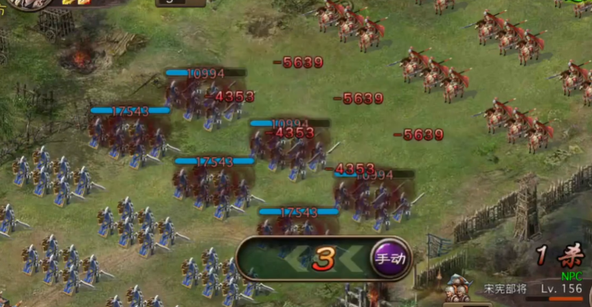 攻城掠地132级带什么武将