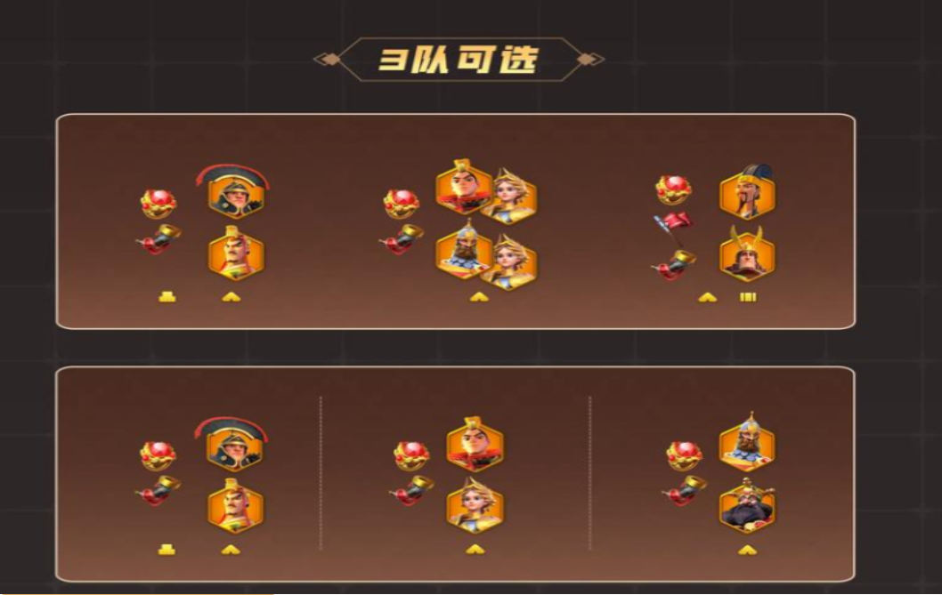 万国觉醒伊恩之歌如何变塔楼