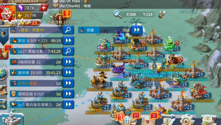 王国纪元缺金币怎么办