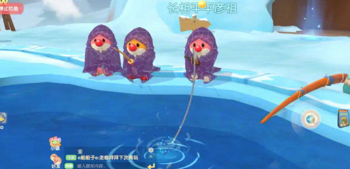 摩尔庄园个人热力值怎么升