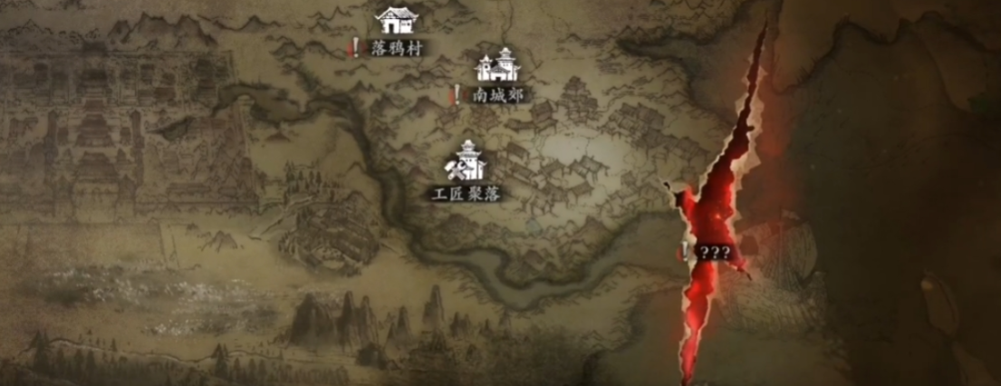 影之刃3刻印五圣是什么