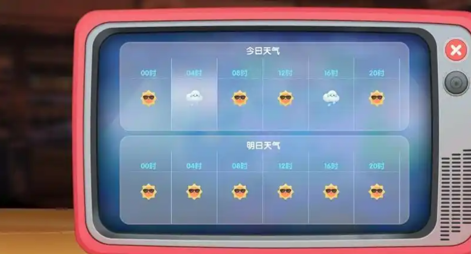 摩尔庄园神秘商店鱼怎么钓