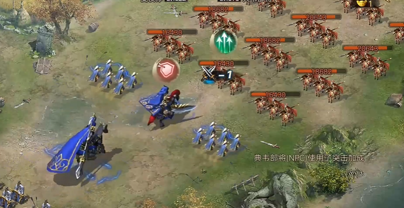 攻城掠地赤壁1怎么过典韦