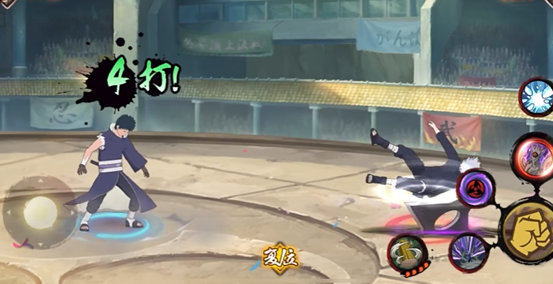 火影忍者哪个阵容最好简单