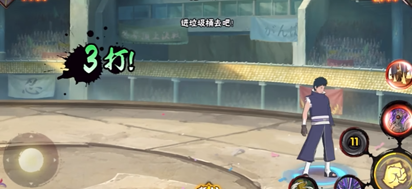 火影忍者忍界大战哪个英雄最厉害 火影忍者忍界大战哪个英雄最厉害