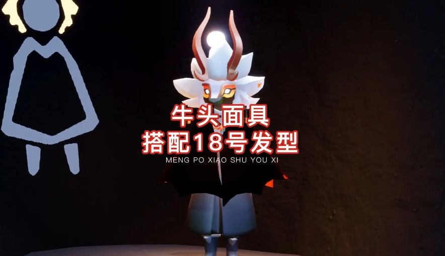 光遇感恩季钟有什么用