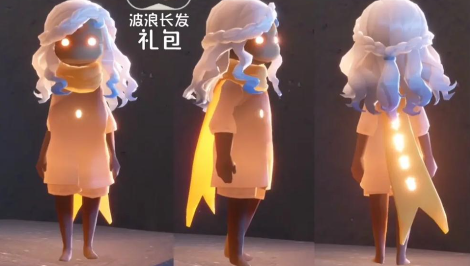 光遇貂皮斗篷配什么