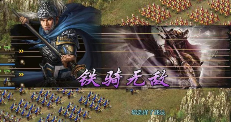 攻城掠地周泰为什么有格挡
