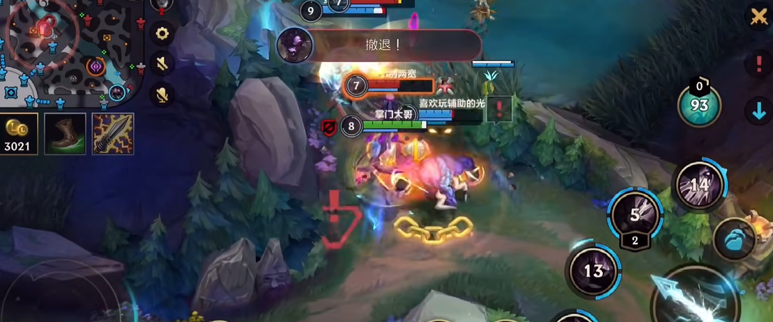 英雄联盟手游射手走哪里 英雄联盟手游射手走哪里